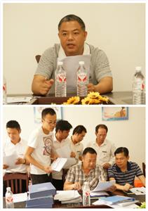 乐竞平台-乐竞（中国）
与集团组织开展6月份工程人员行为规范大检查