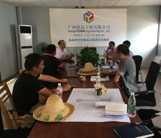 攻坚克难抓进度 一线视察解难题                  —乐竞平台-乐竞（中国）
领导带队赴施工现场指导工作​