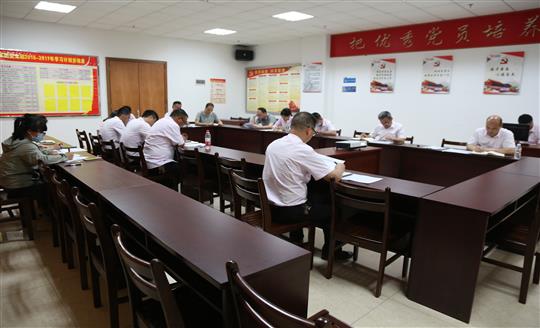 乐竞平台-乐竞（中国）
组织召开自营试点项目总结交流现场会